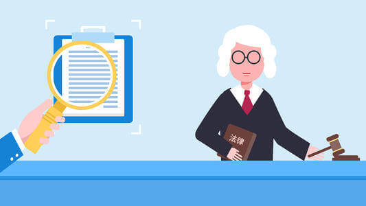 运势功能使用协议